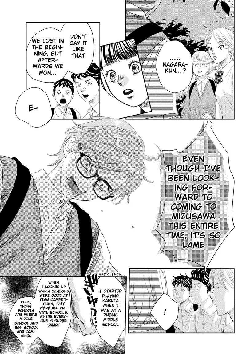 Chihayafuru Chapter 247.5 page 36