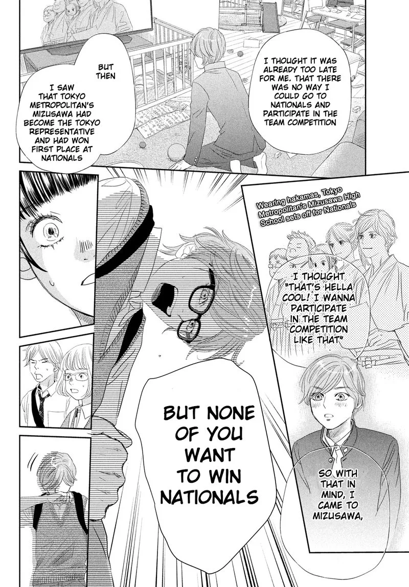 Chihayafuru Chapter 247.5 page 37