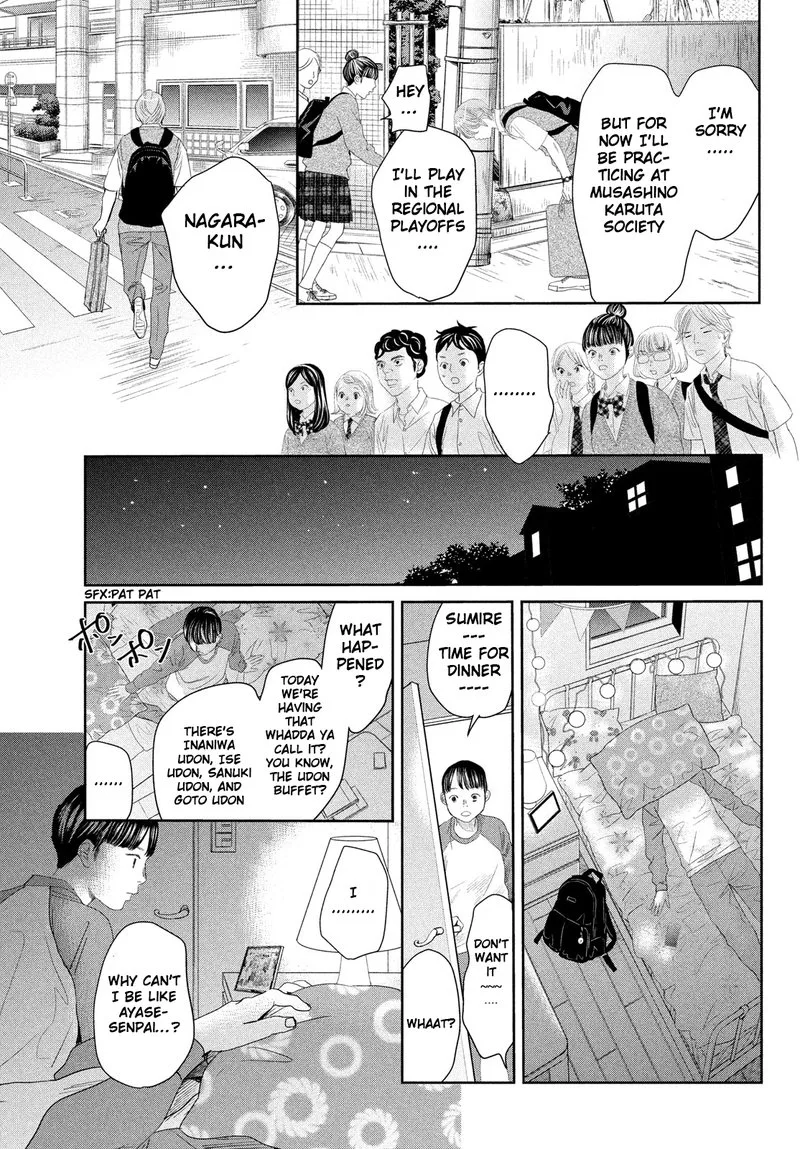 Chihayafuru Chapter 247.5 page 38