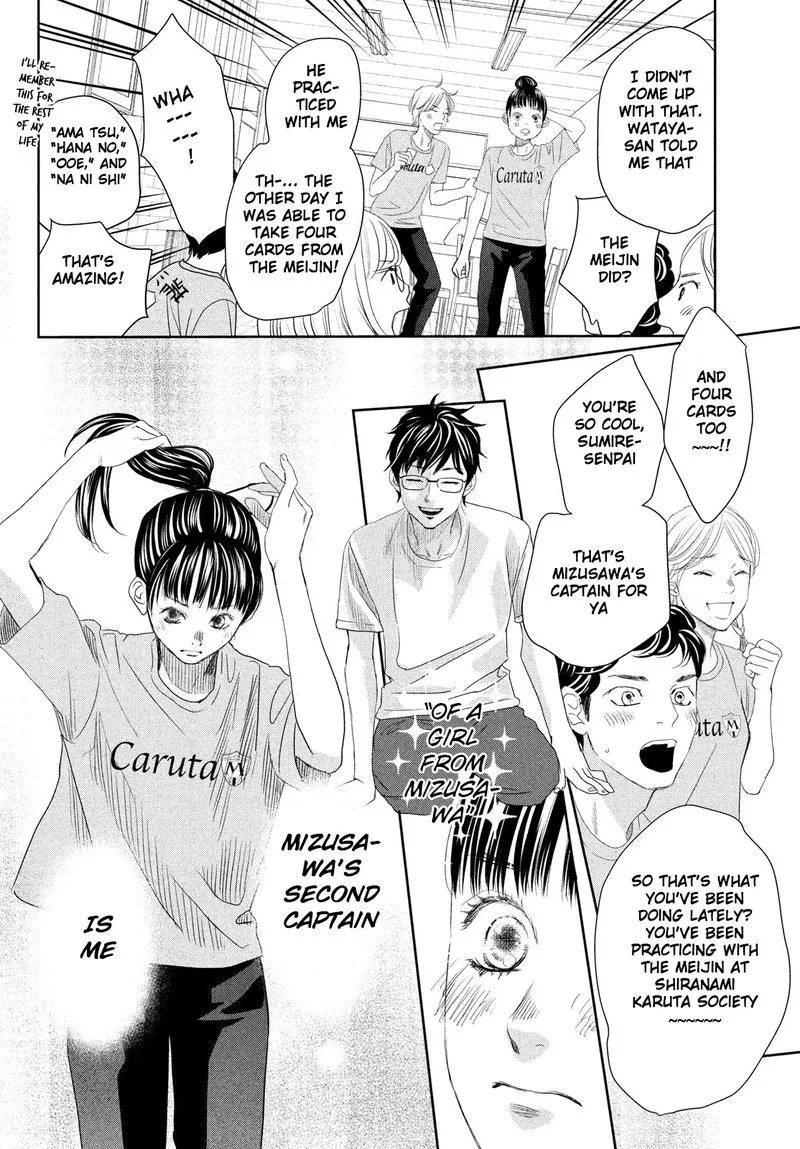 Chihayafuru Chapter 247.5 page 41