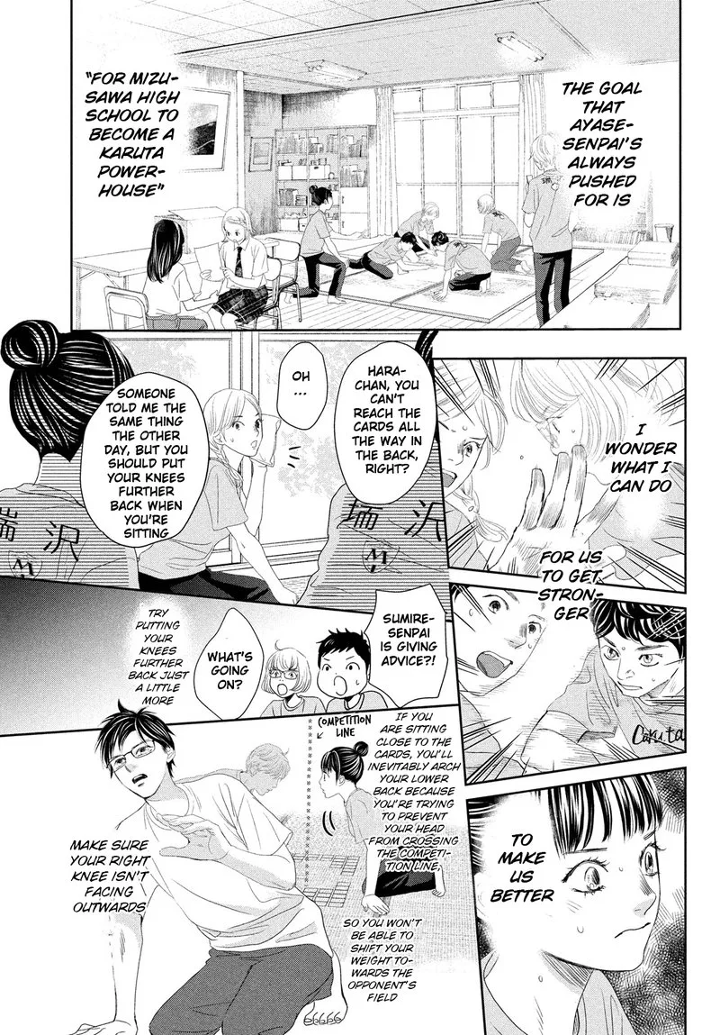 Chihayafuru Chapter 247.5 page 40