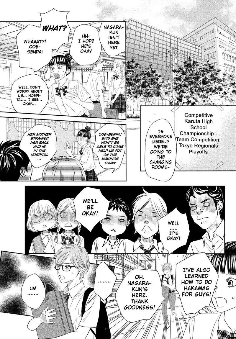 Chihayafuru Chapter 247.5 page 42