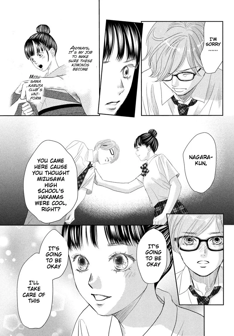 Chihayafuru Chapter 247.5 page 44