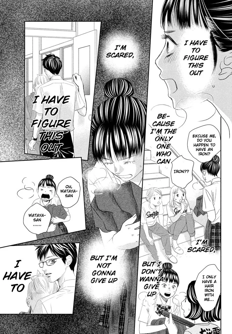 Chihayafuru Chapter 247.5 page 46