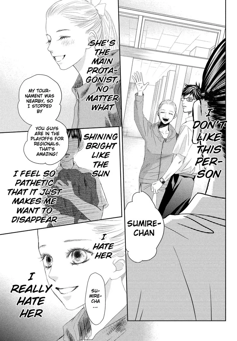 Chihayafuru Chapter 247.5 page 48