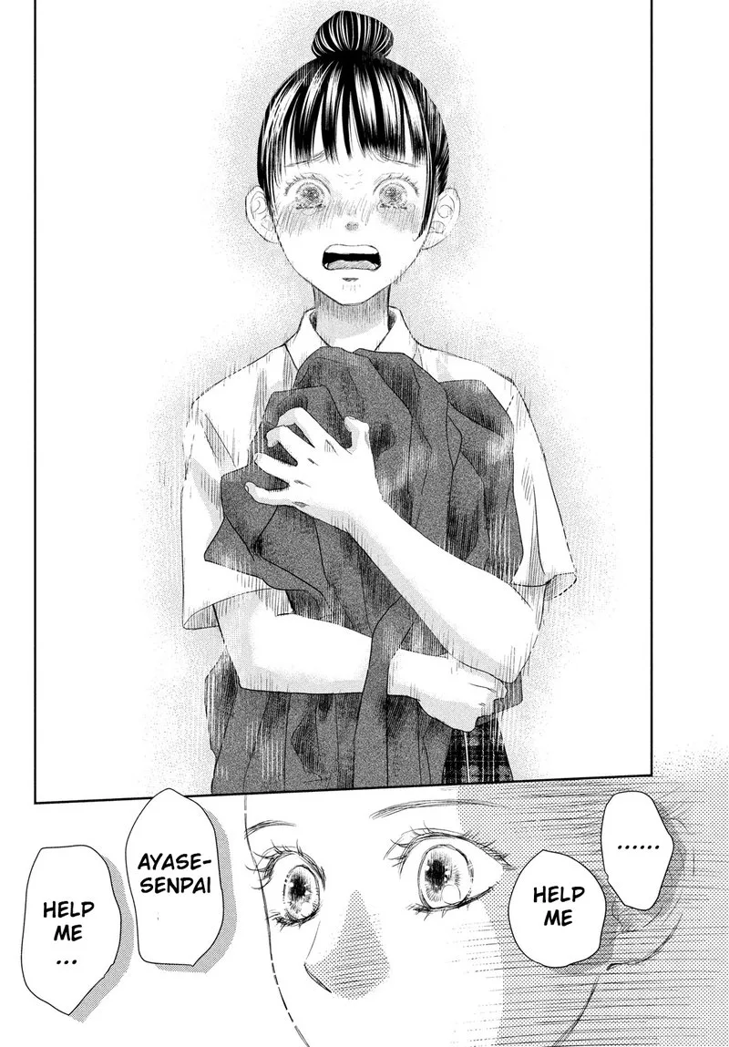 Chihayafuru Chapter 247.5 page 49