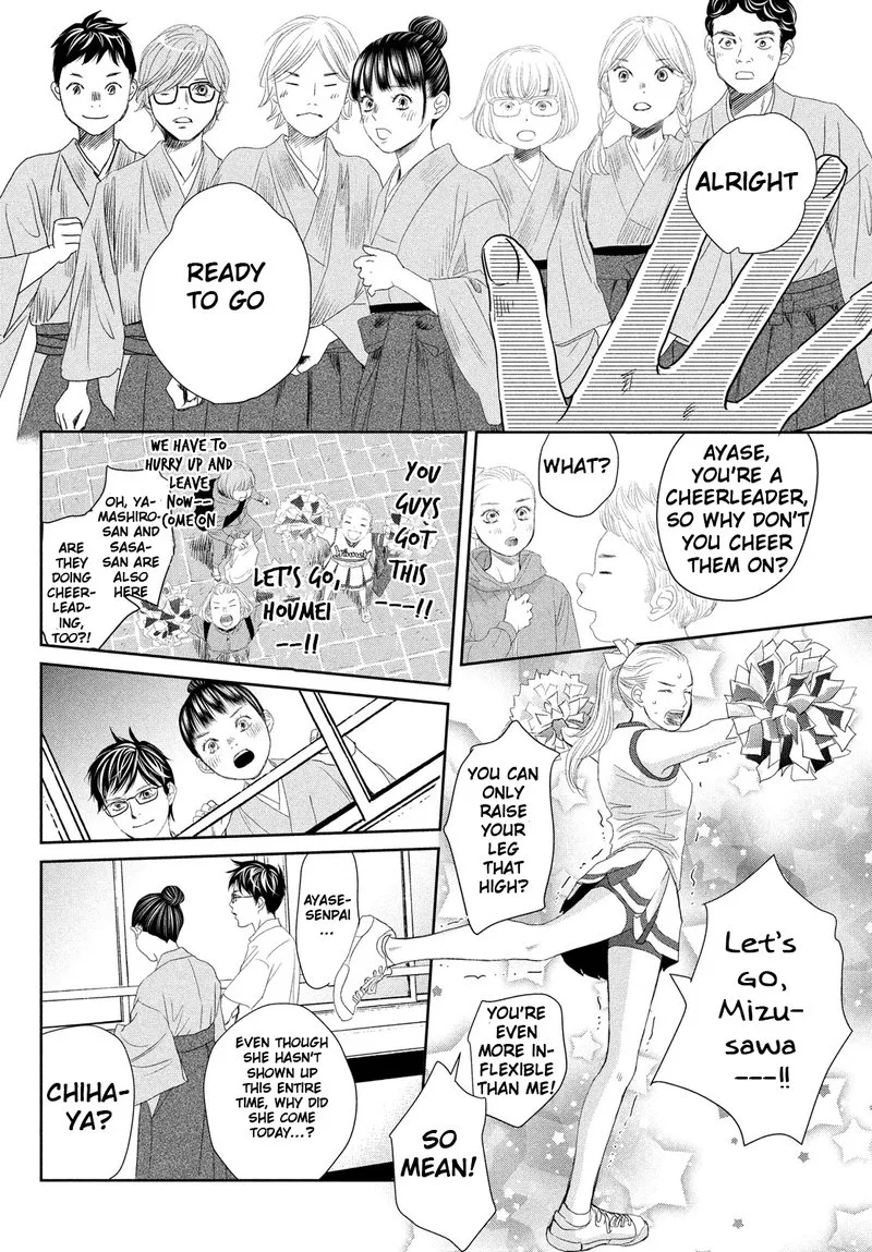 Chihayafuru Chapter 247.5 page 53