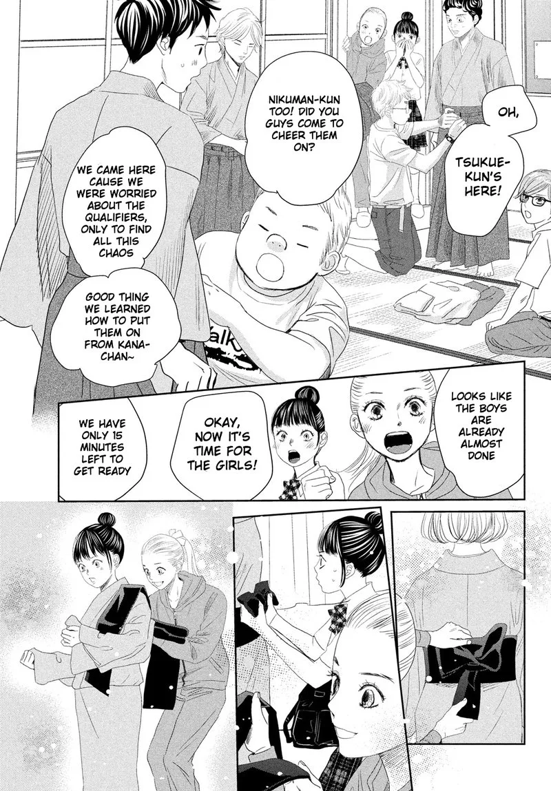 Chihayafuru Chapter 247.5 page 52