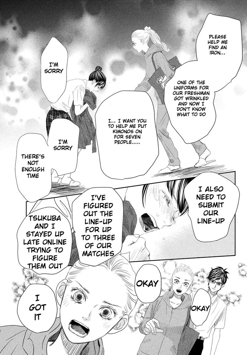 Chihayafuru Chapter 247.5 page 50