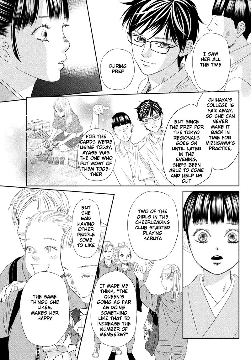 Chihayafuru Chapter 247.5 page 54