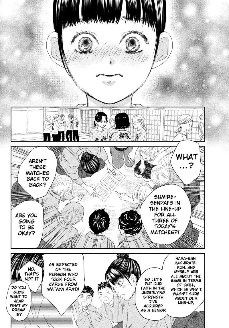 Chihayafuru Chapter 247.5 page 55