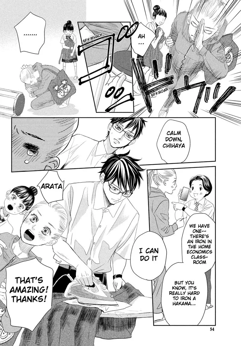 Chihayafuru Chapter 247.5 page 51