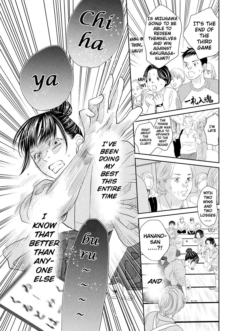 Chihayafuru Chapter 247.5 page 58