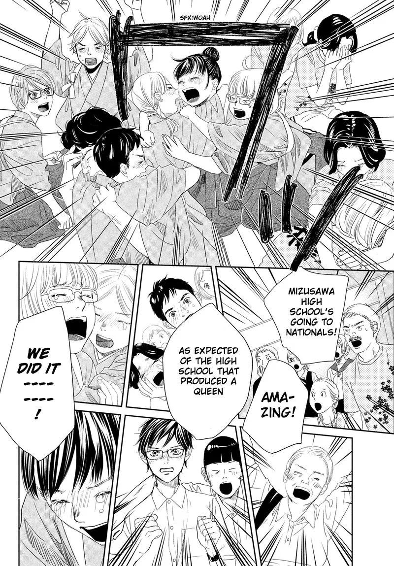 Chihayafuru Chapter 247.5 page 59
