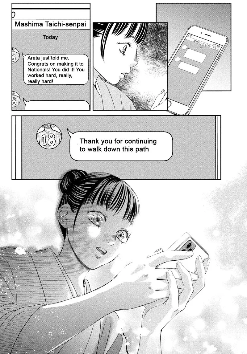 Chihayafuru Chapter 247.5 page 61