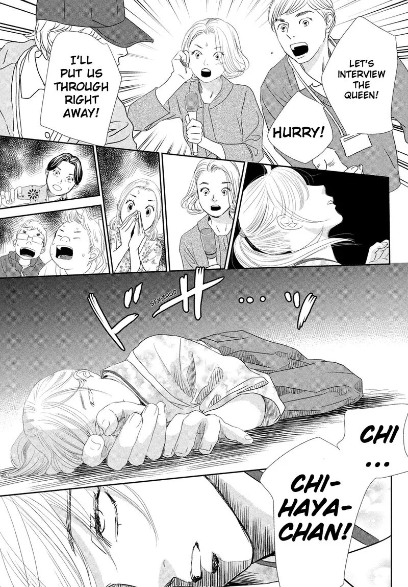 Chihayafuru Chapter 247 page 6