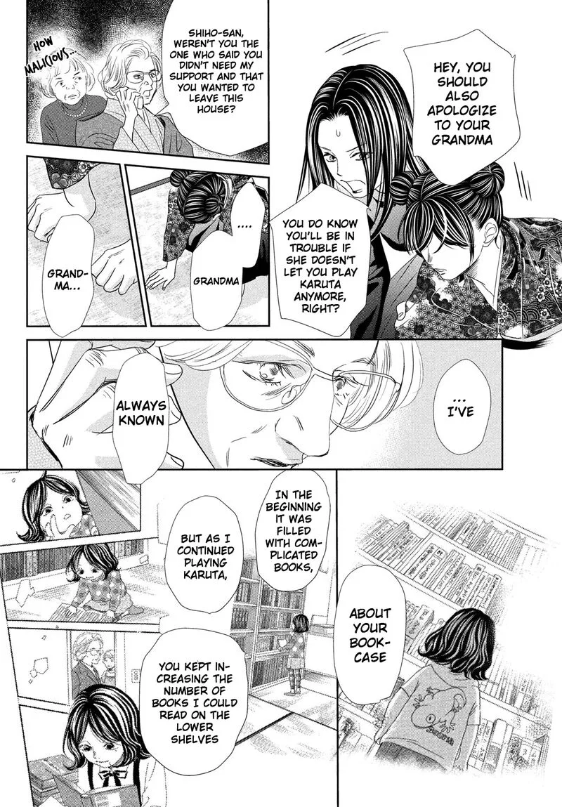Chihayafuru Chapter 247 page 22