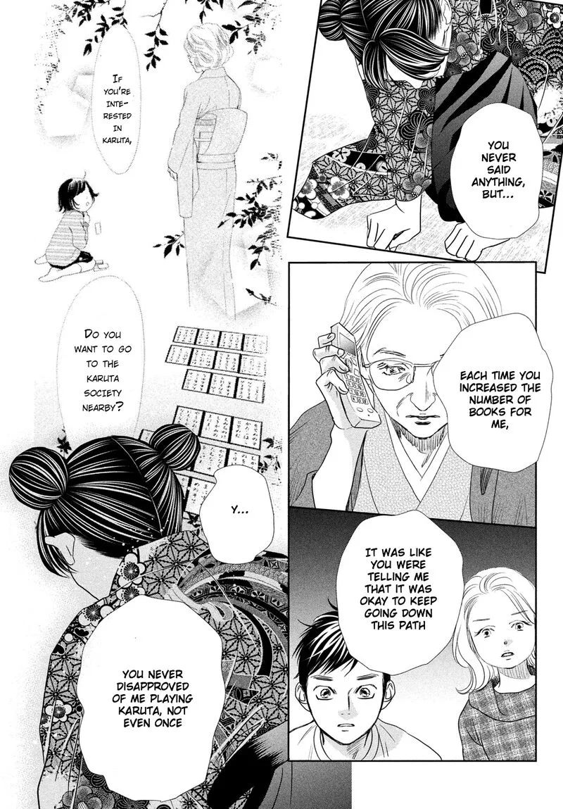 Chihayafuru Chapter 247 page 23