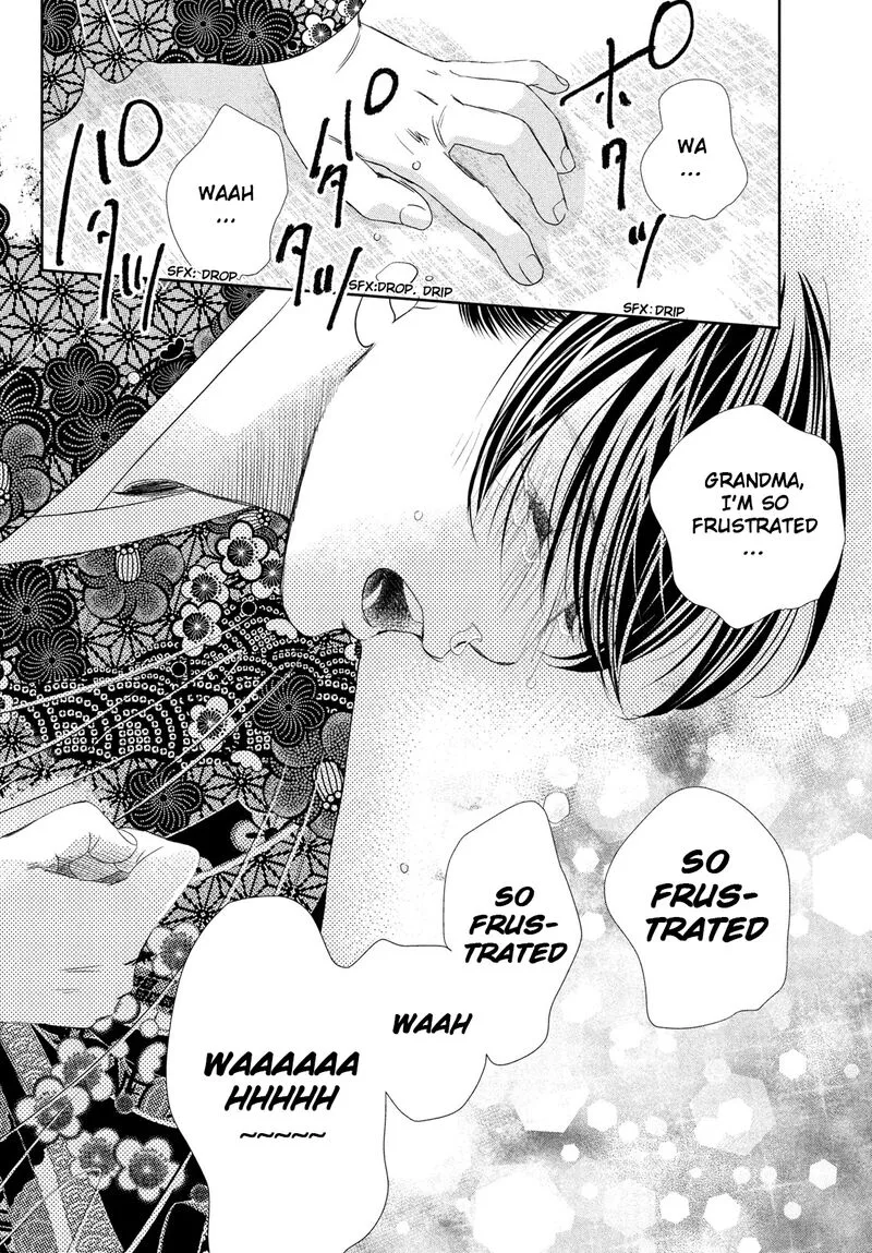 Chihayafuru Chapter 247 page 24