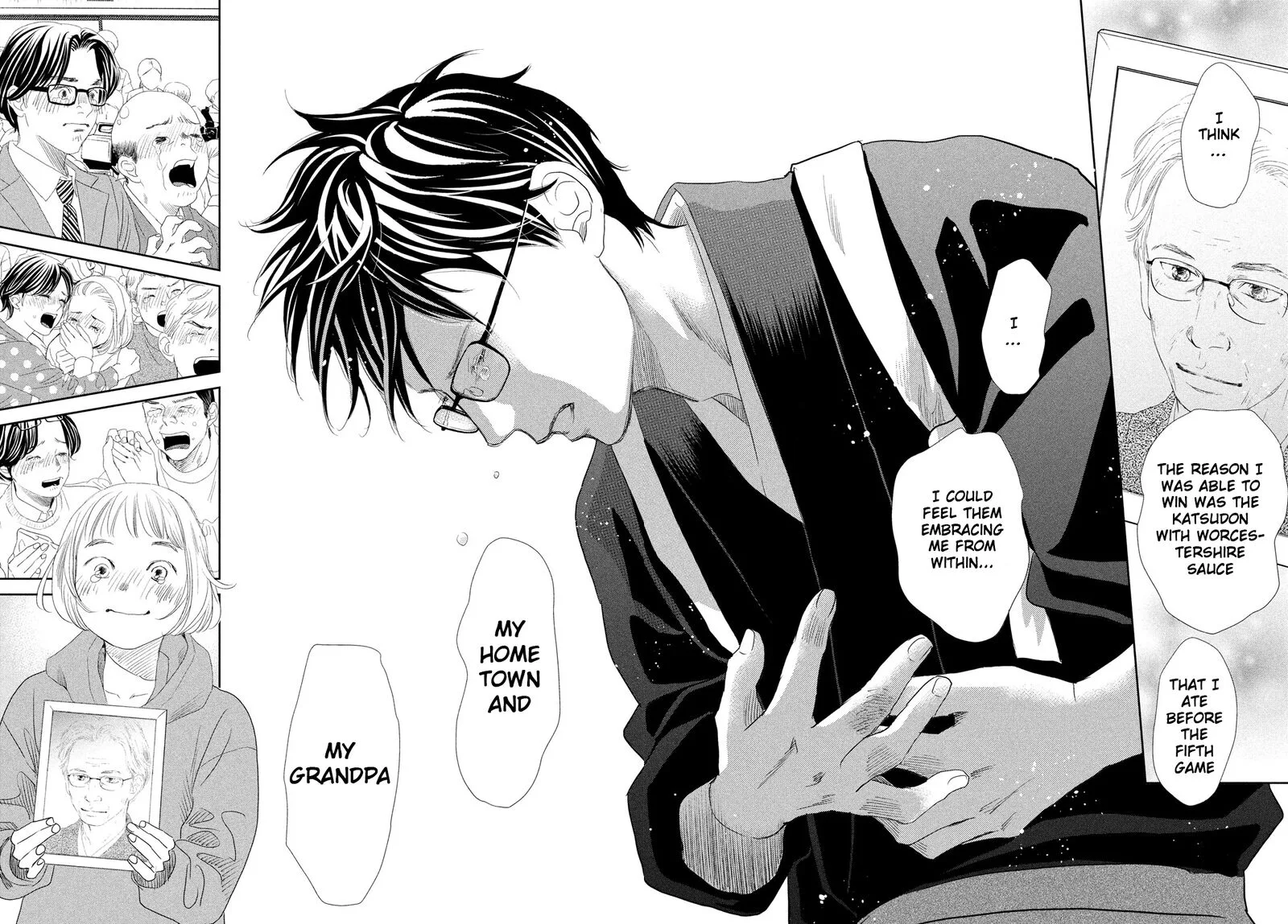 Chihayafuru Chapter 247 page 13