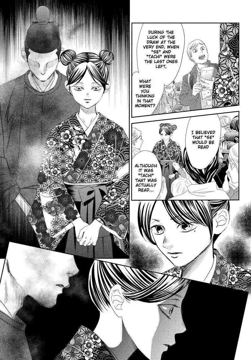 Chihayafuru Chapter 247 page 29
