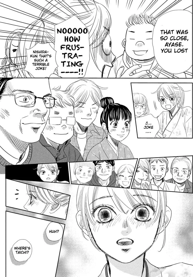 Chihayafuru Chapter 247 page 32