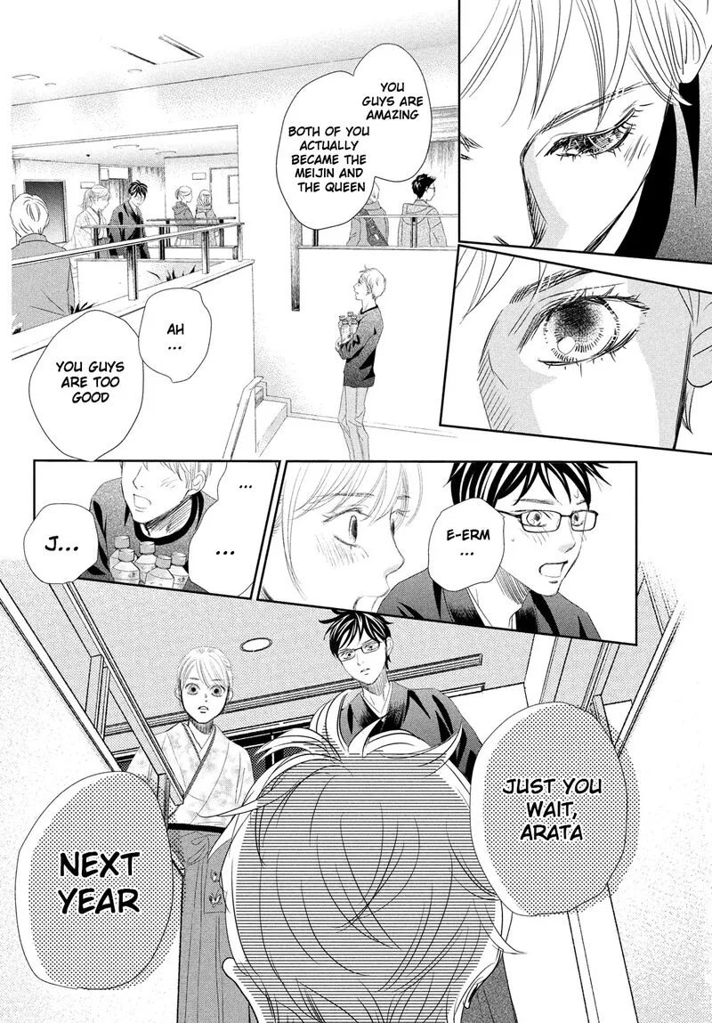 Chihayafuru Chapter 247 page 36