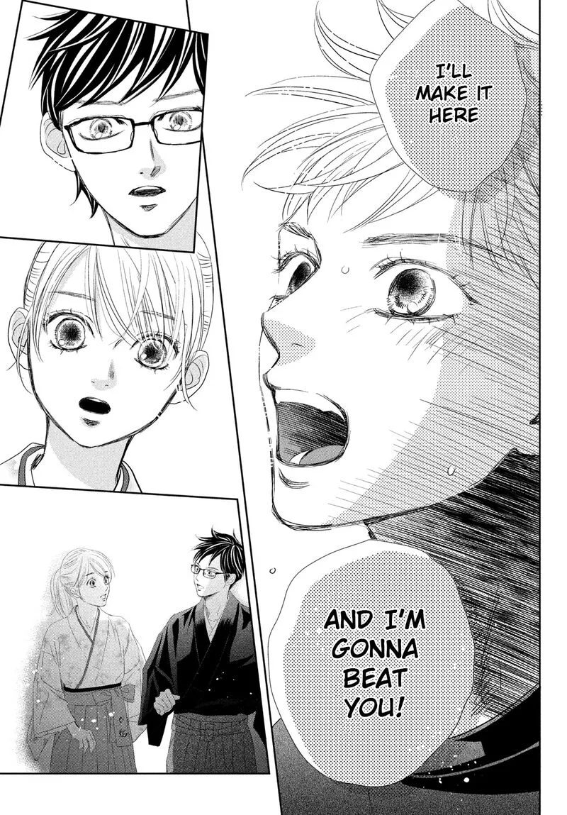 Chihayafuru Chapter 247 page 37