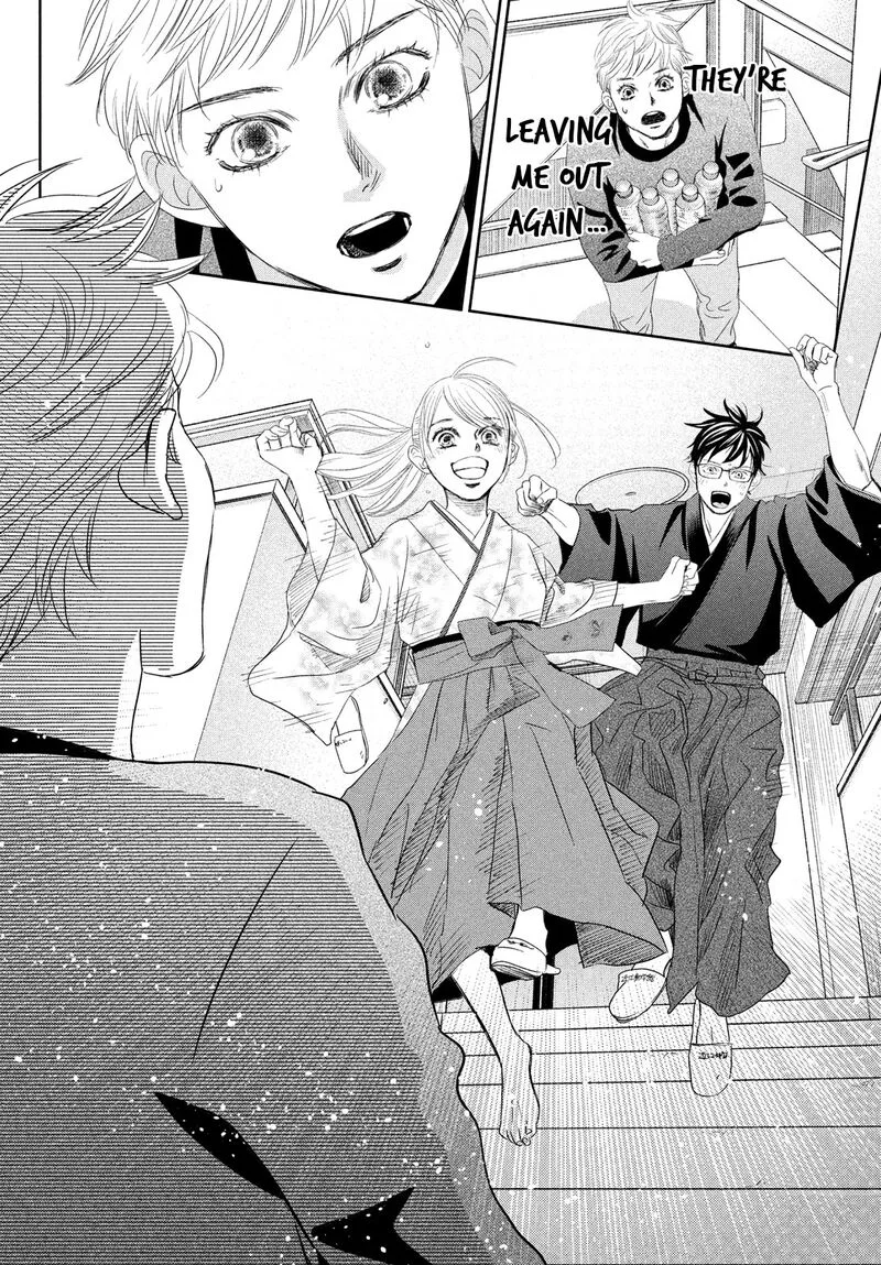 Chihayafuru Chapter 247 page 39