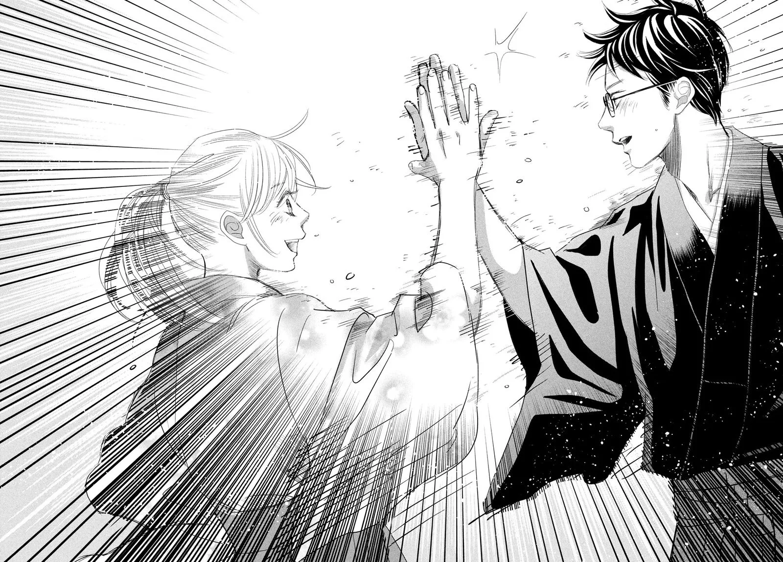 Chihayafuru Chapter 247 page 38