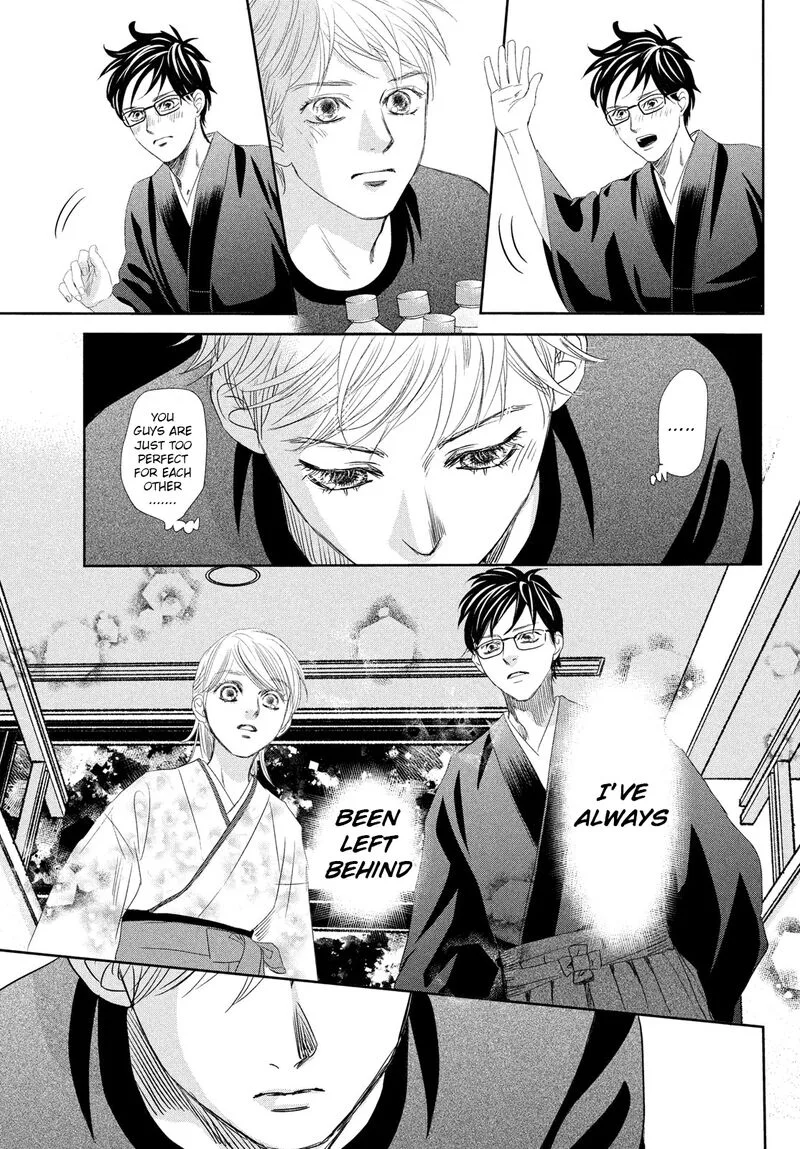 Chihayafuru Chapter 247 page 35