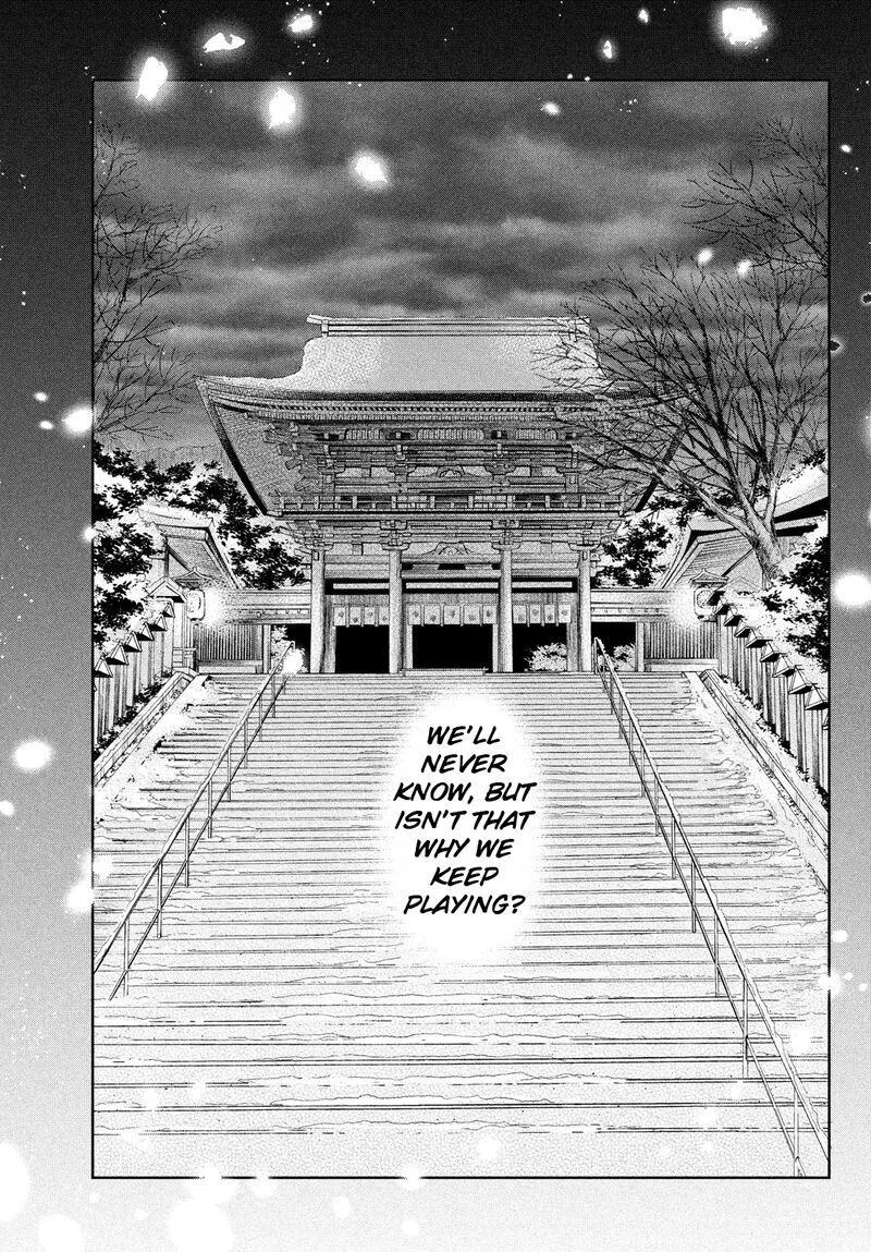Chihayafuru Chapter 247 page 46