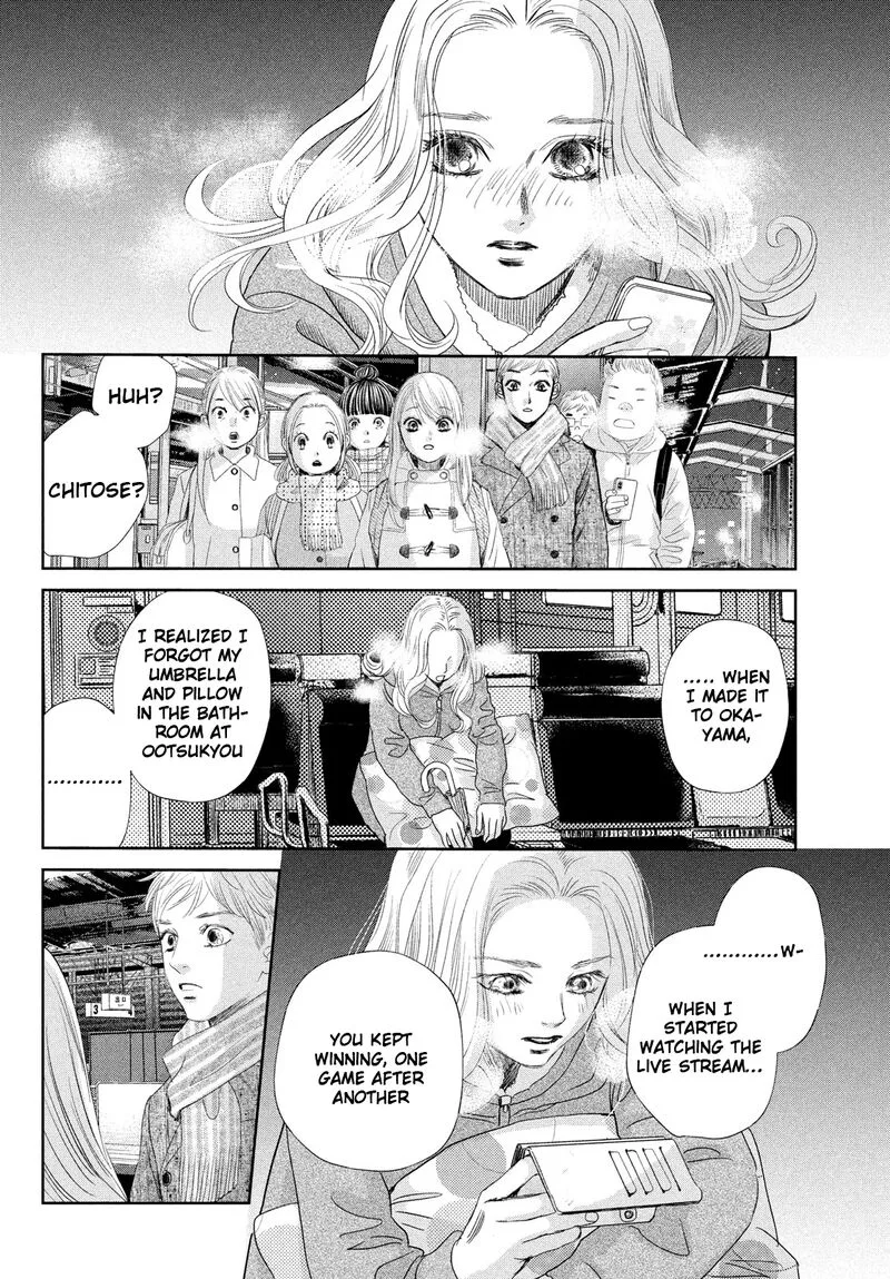 Chihayafuru Chapter 247 page 49