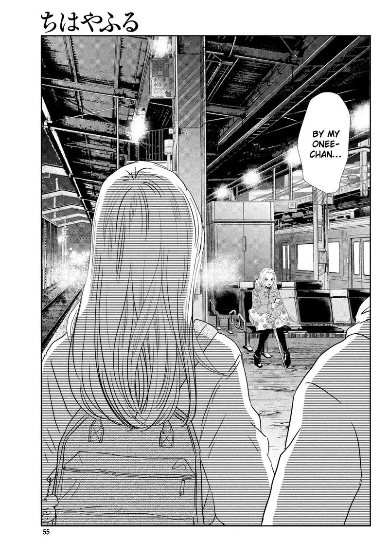 Chihayafuru Chapter 247 page 48