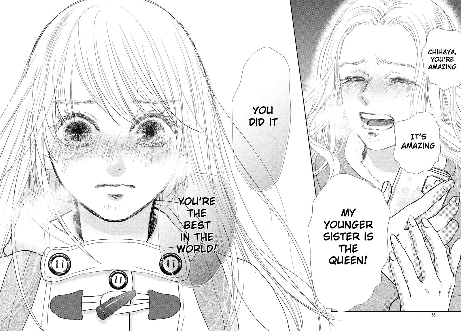 Chihayafuru Chapter 247 page 51