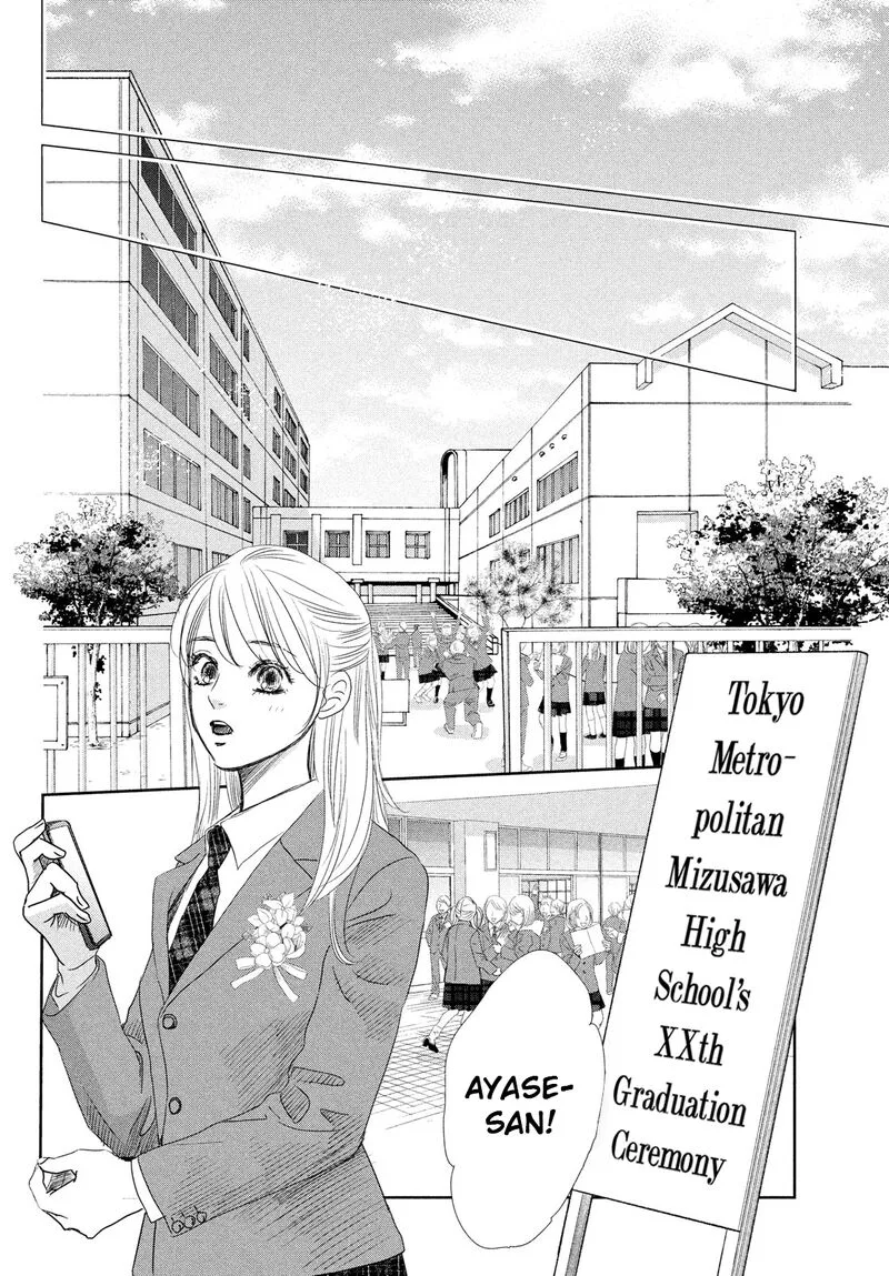 Chihayafuru Chapter 247 page 53
