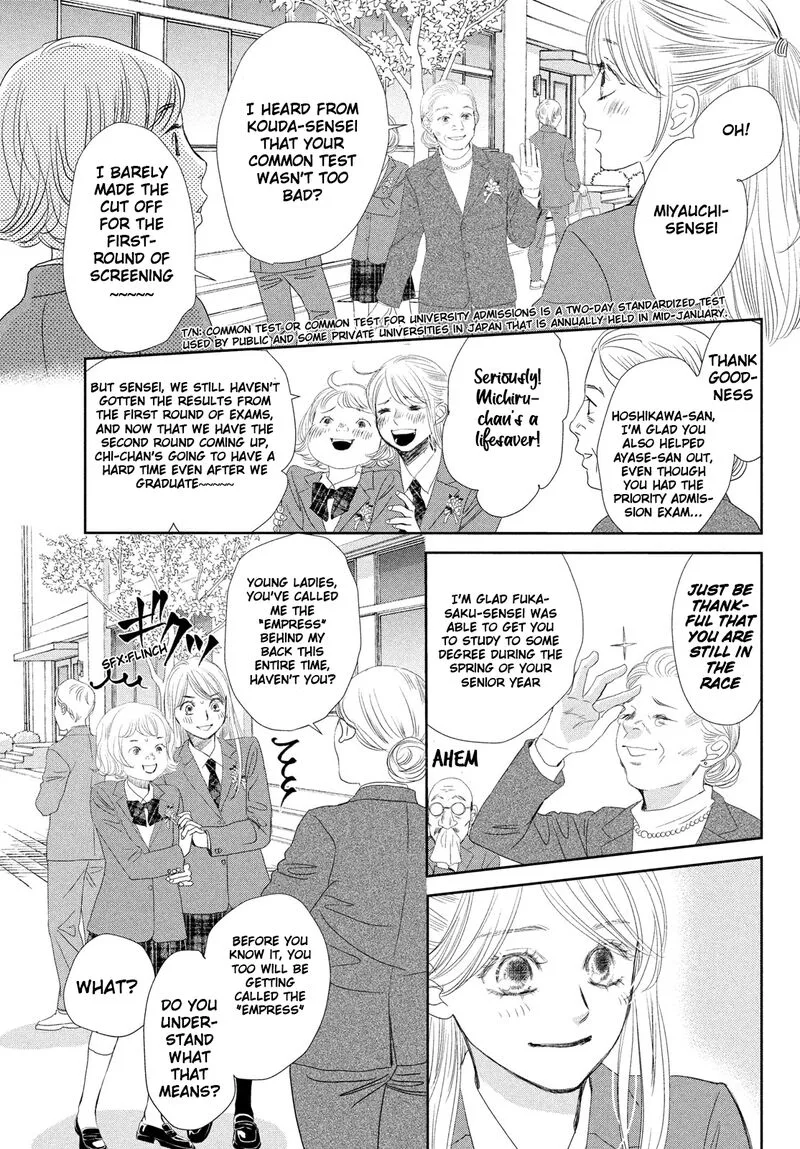 Chihayafuru Chapter 247 page 54
