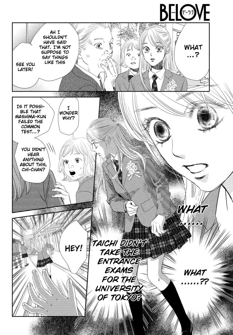 Chihayafuru Chapter 247 page 57