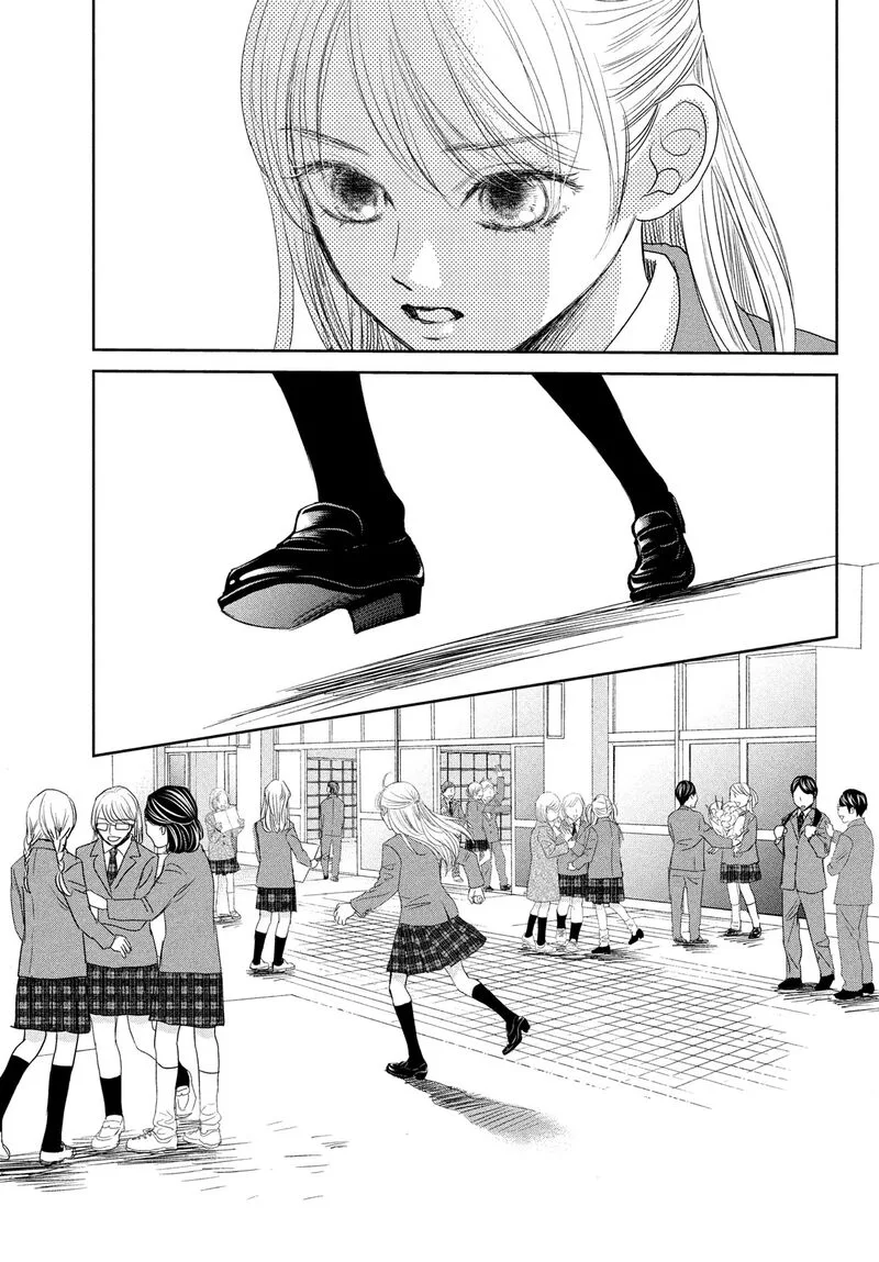 Chihayafuru Chapter 247 page 60
