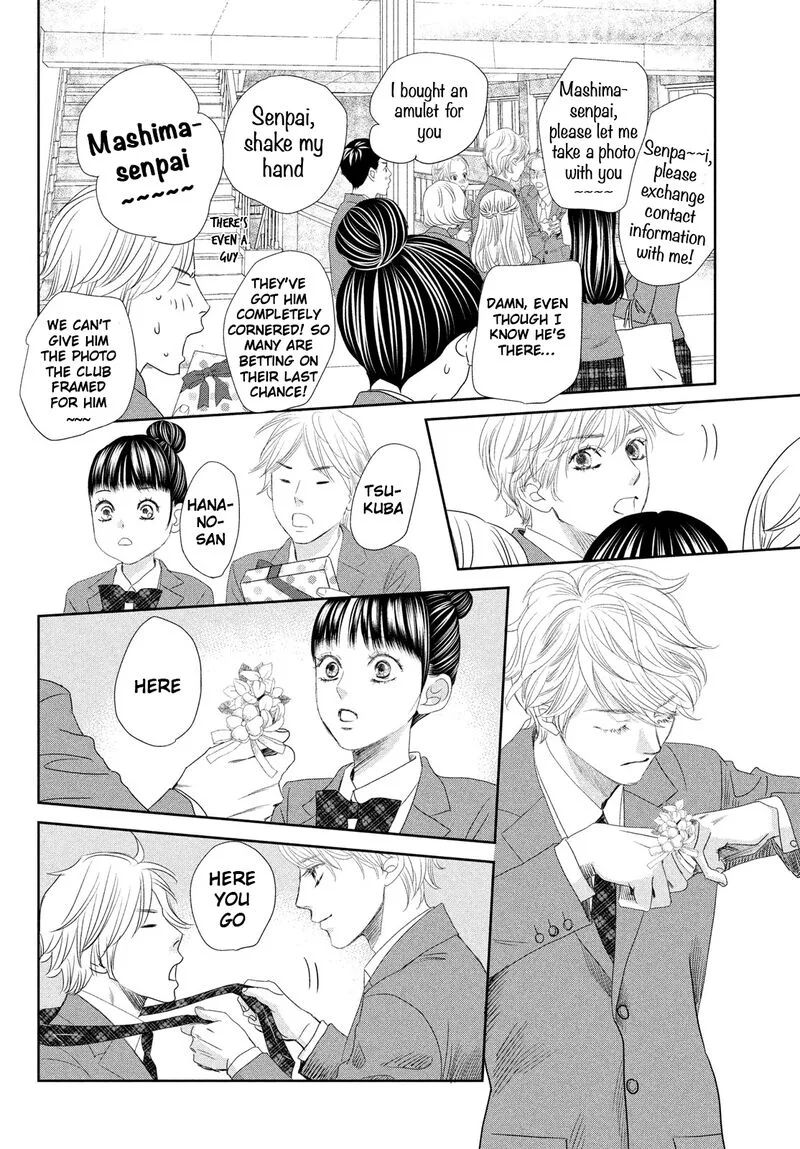 Chihayafuru Chapter 247 page 61