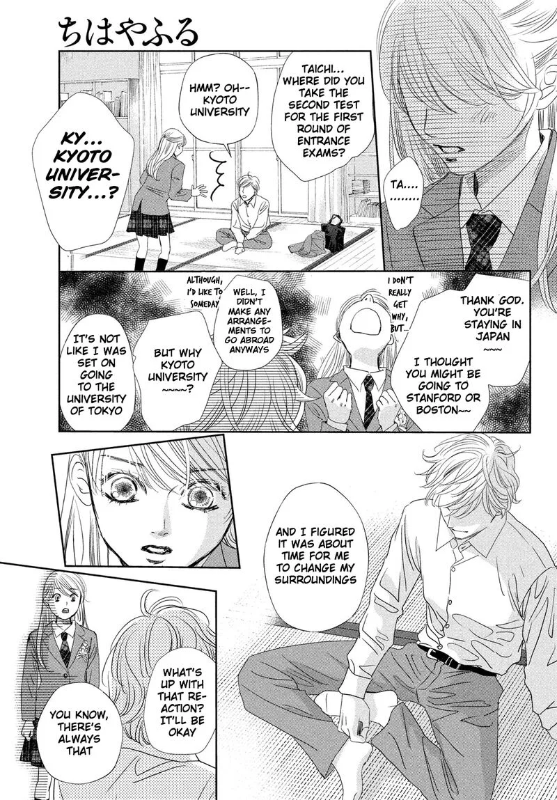 Chihayafuru Chapter 247 page 66