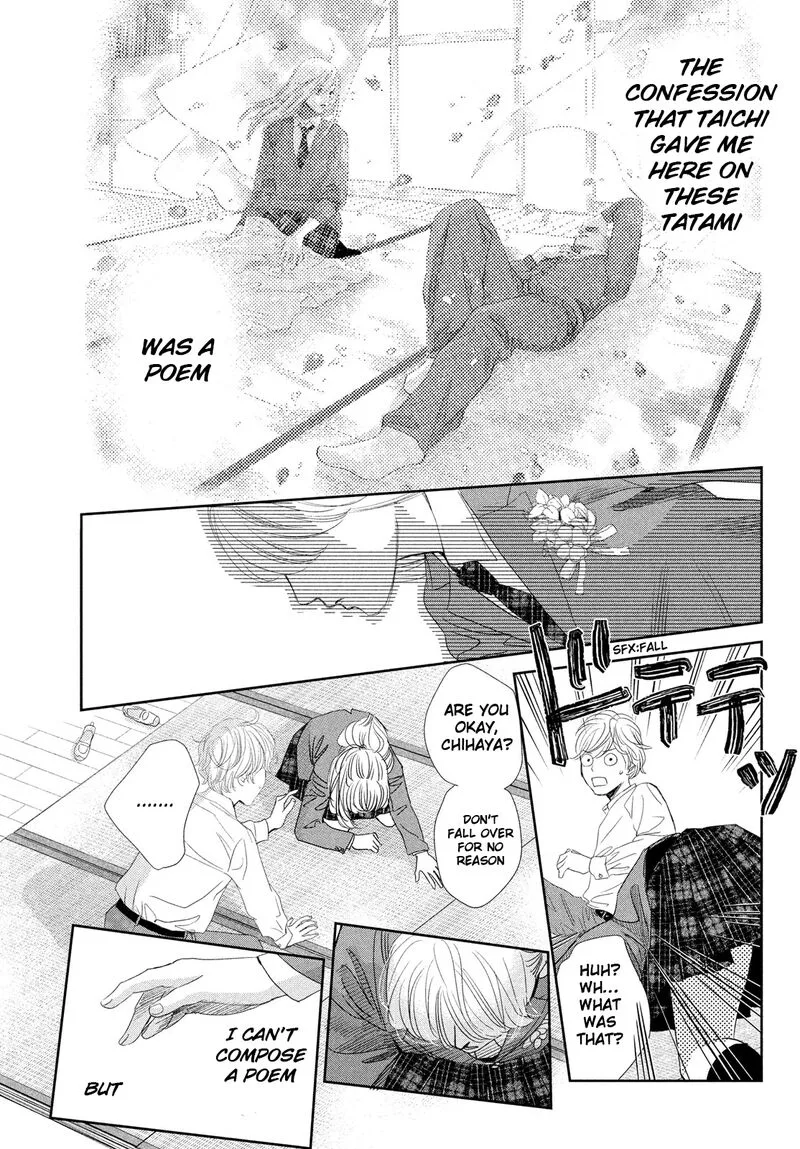 Chihayafuru Chapter 247 page 68