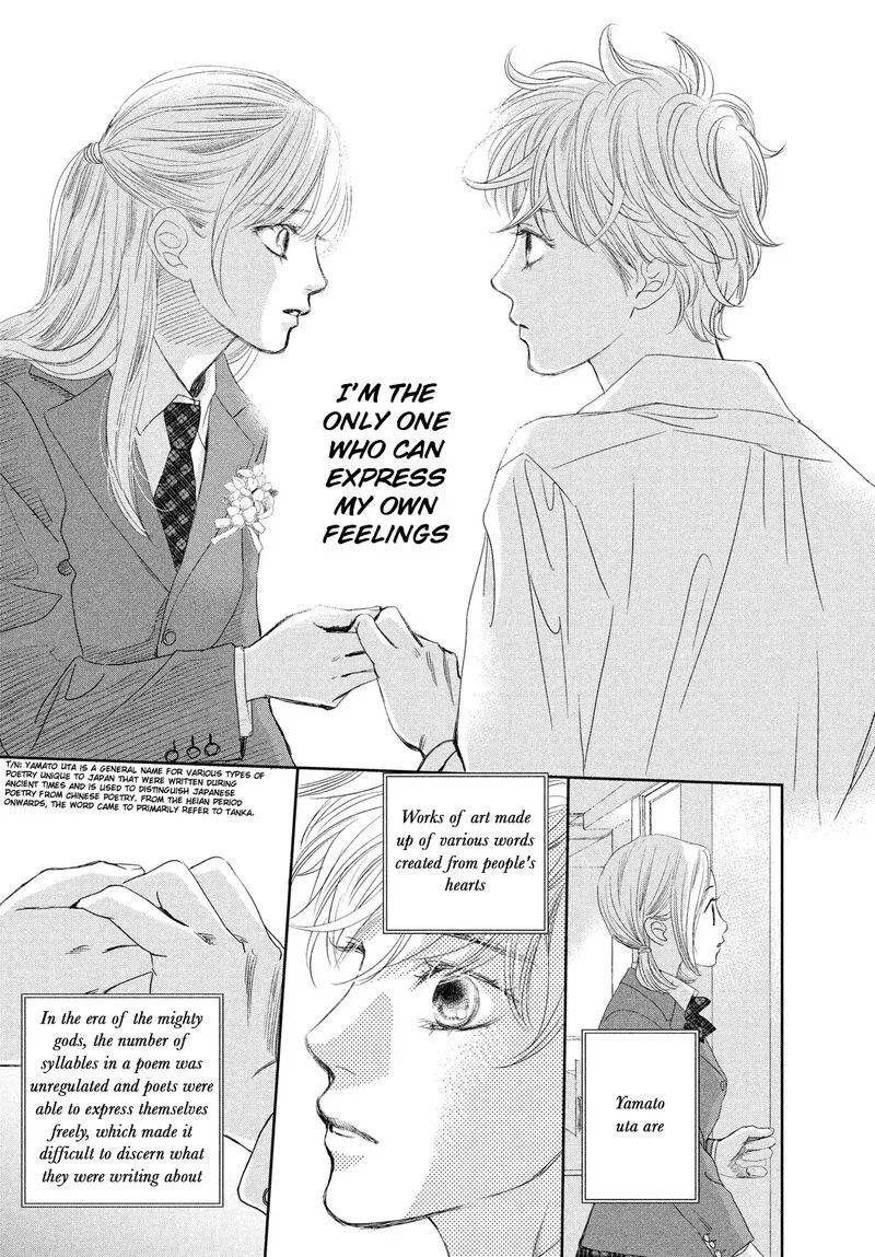 Chihayafuru Chapter 247 page 69