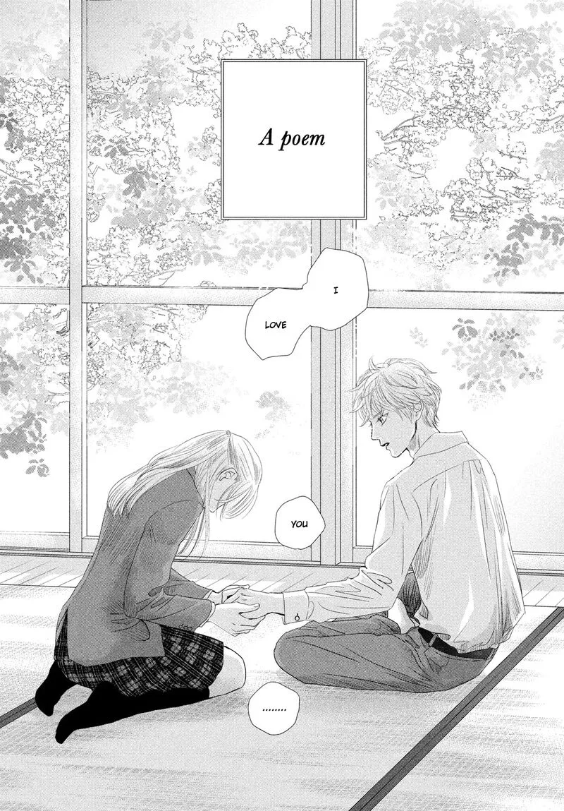 Chihayafuru Chapter 247 page 71