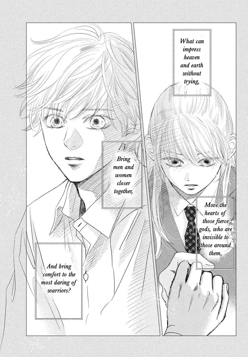Chihayafuru Chapter 247 page 70