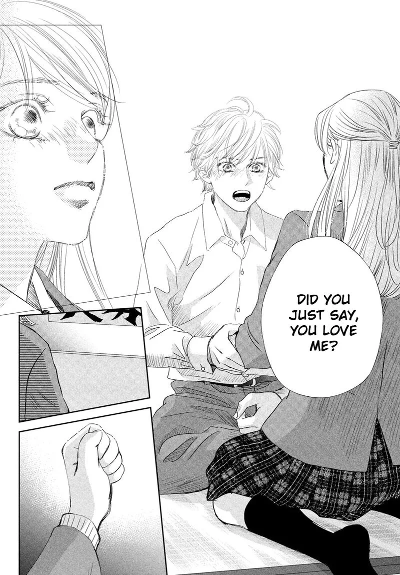Chihayafuru Chapter 247 page 73