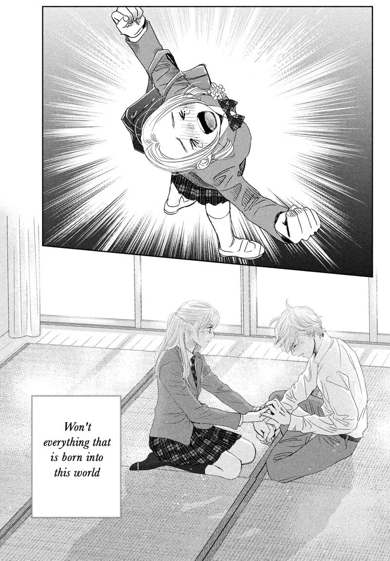 Chihayafuru Chapter 247 page 74