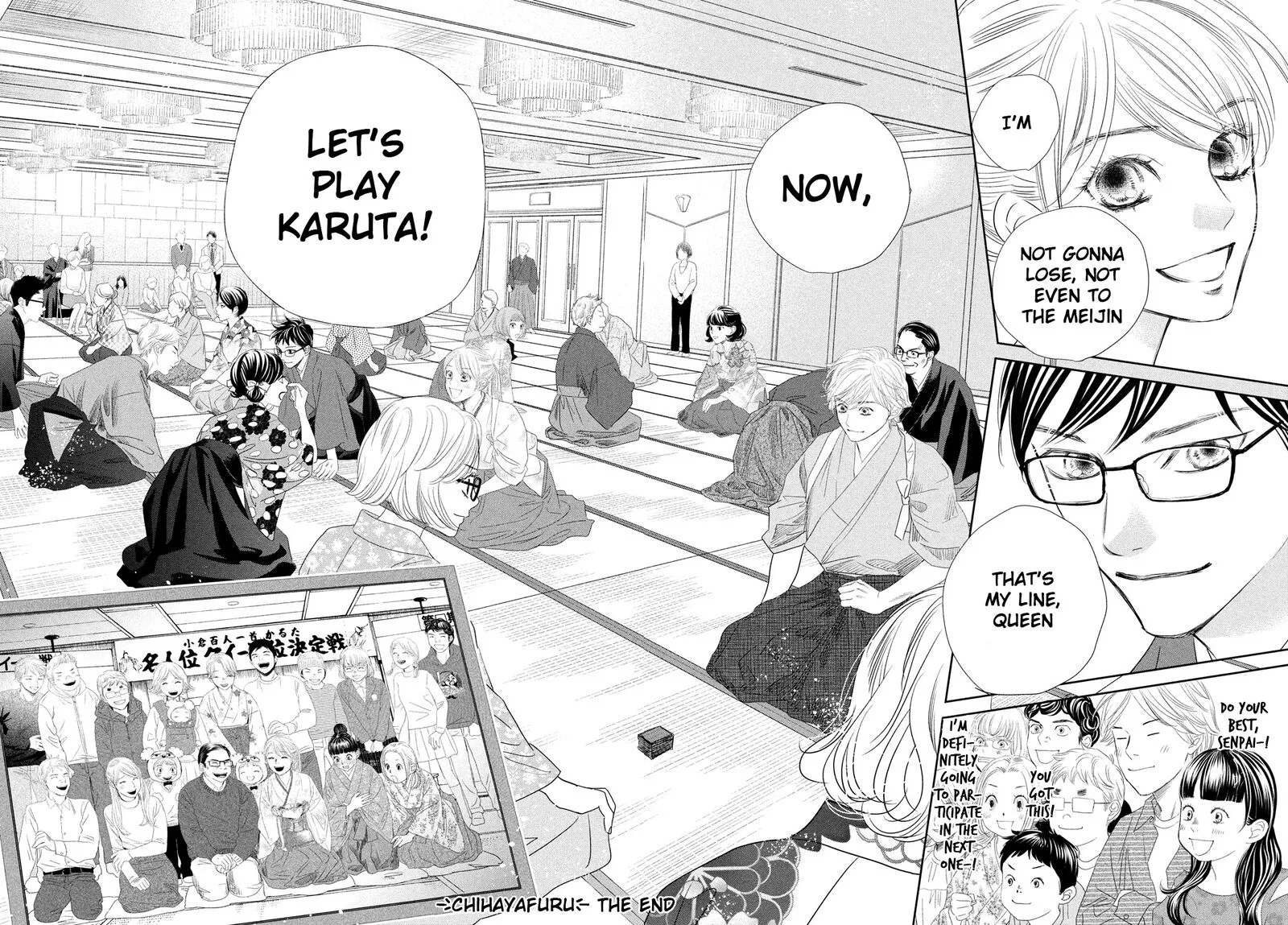 Chihayafuru Chapter 247 page 80