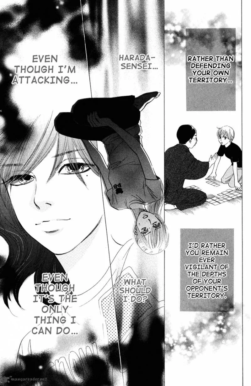 Chihayafuru Chapter 25 page 19