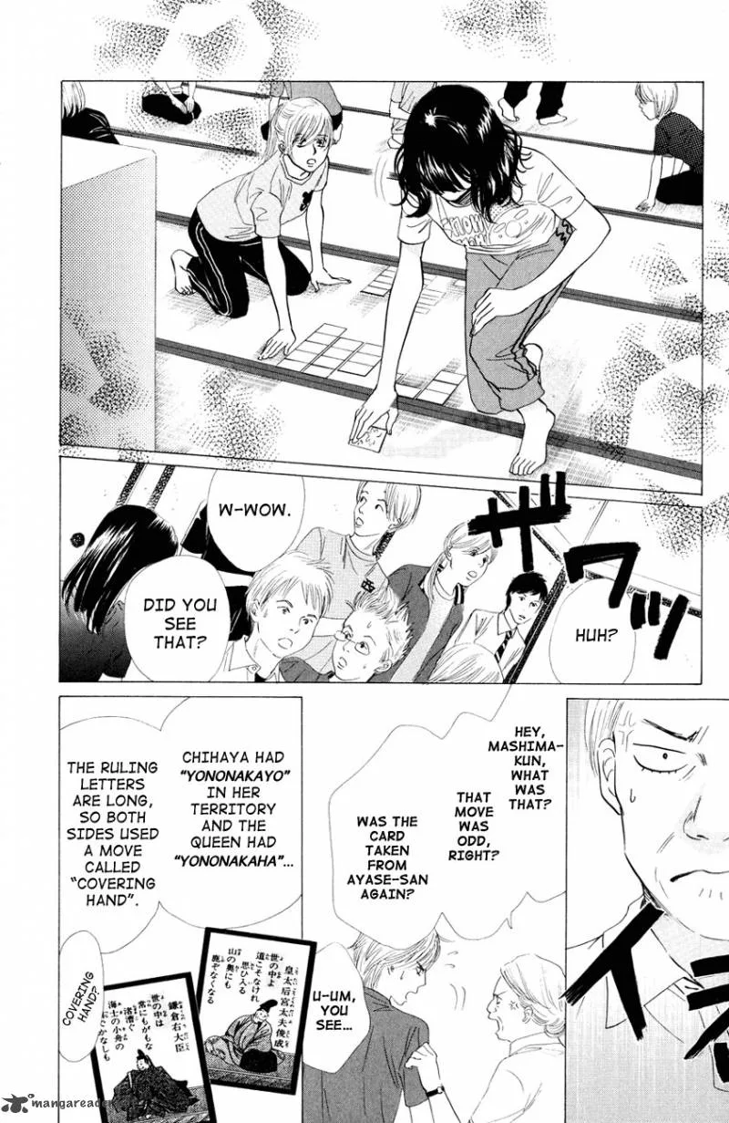 Chihayafuru Chapter 25 page 25